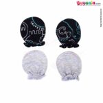 BEN BENNY Mittens Elastic Print Plain Gray 2P Set 0-6m Age