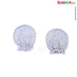 BEN BENNY Mittens Elastic Print