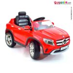 Mercedes-Benz 653R GLA Rechargeable 12v Battery Operated Ride On Toy Car for Kids