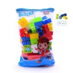 Beinzi Blocksfor kids