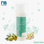 MOTHERCARE All We Know Baby Body Wash 300ml