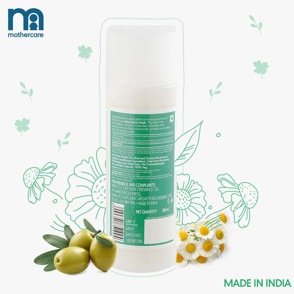 MOTHERCARE All We Know Baby Body Wash 300ml