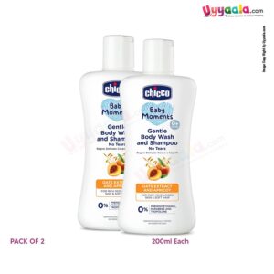 CHICCO Body Wash & Shampoo, Pack of 2 - 200ml Each