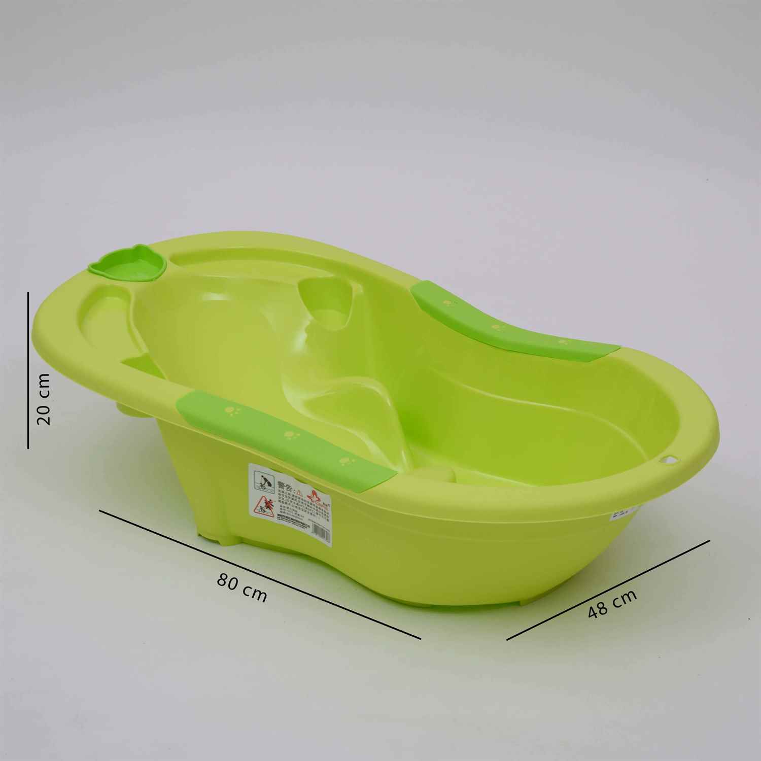 Baby comfortable sit bath tub, green