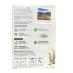 Kendamil Cauliflower Broccoli & Tomato Bake Cereal for your Baby, 6+months - 150g