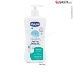 CHICCO Soap Free Bathing Gel Refresh