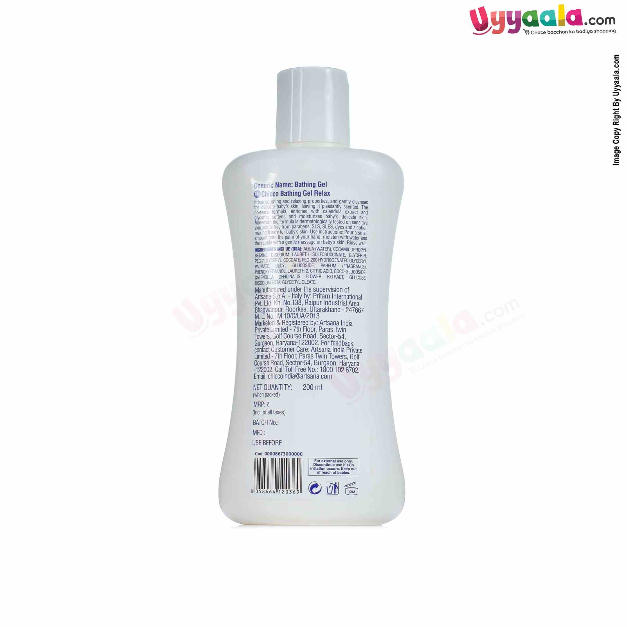 CHICCO Soap Free Bathing Gel Relax