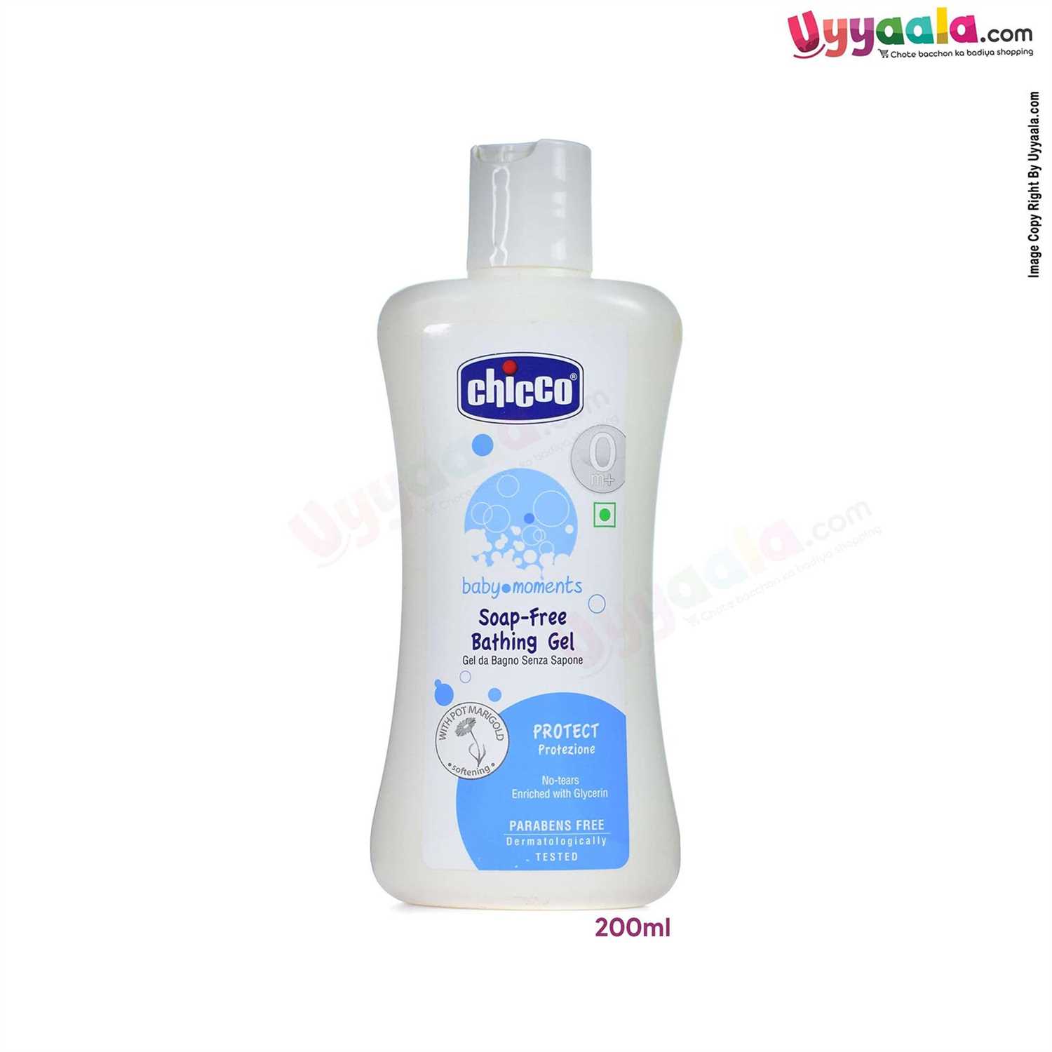 Bathing gel for babies