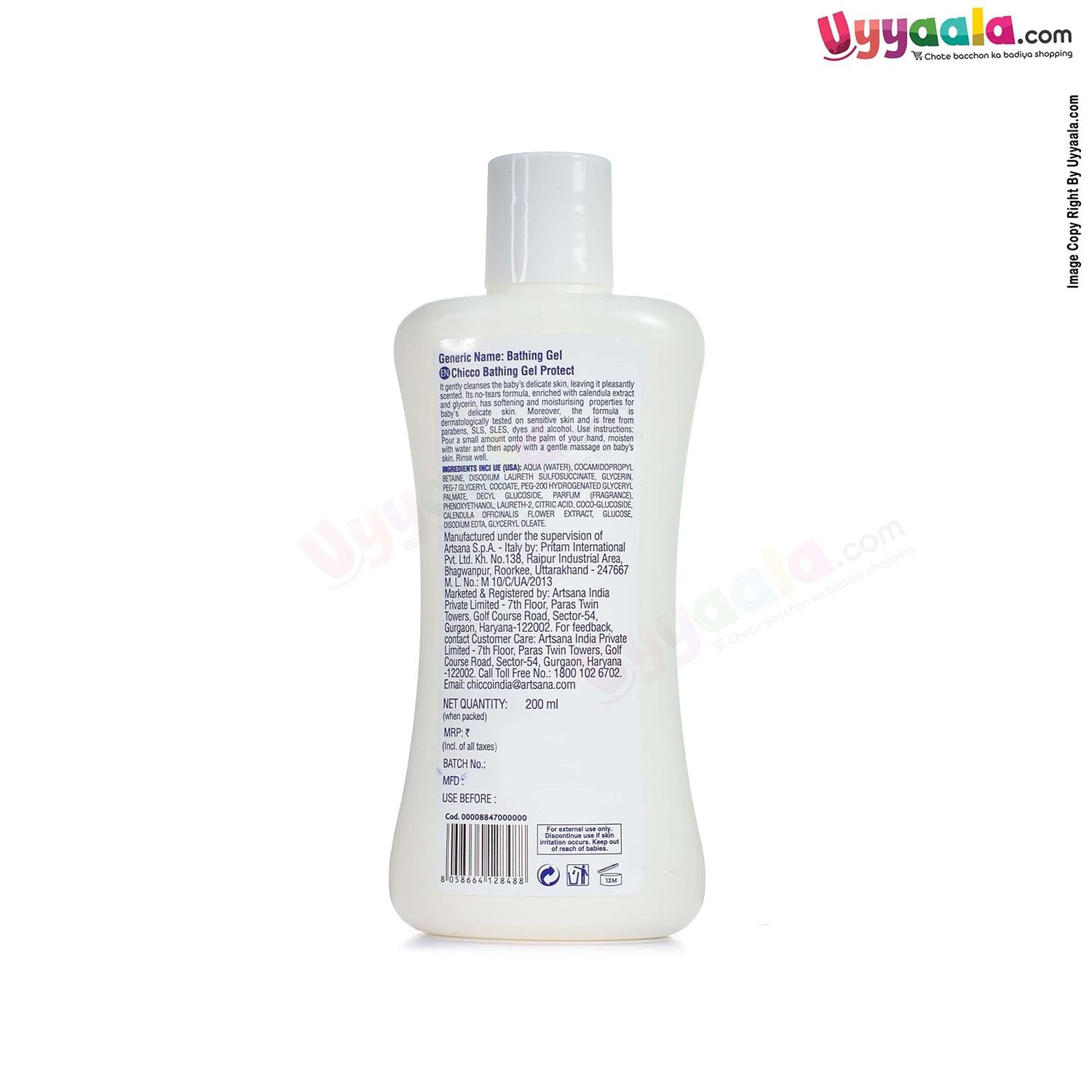 CHICCO Soap Free Bathing Gel Refresh