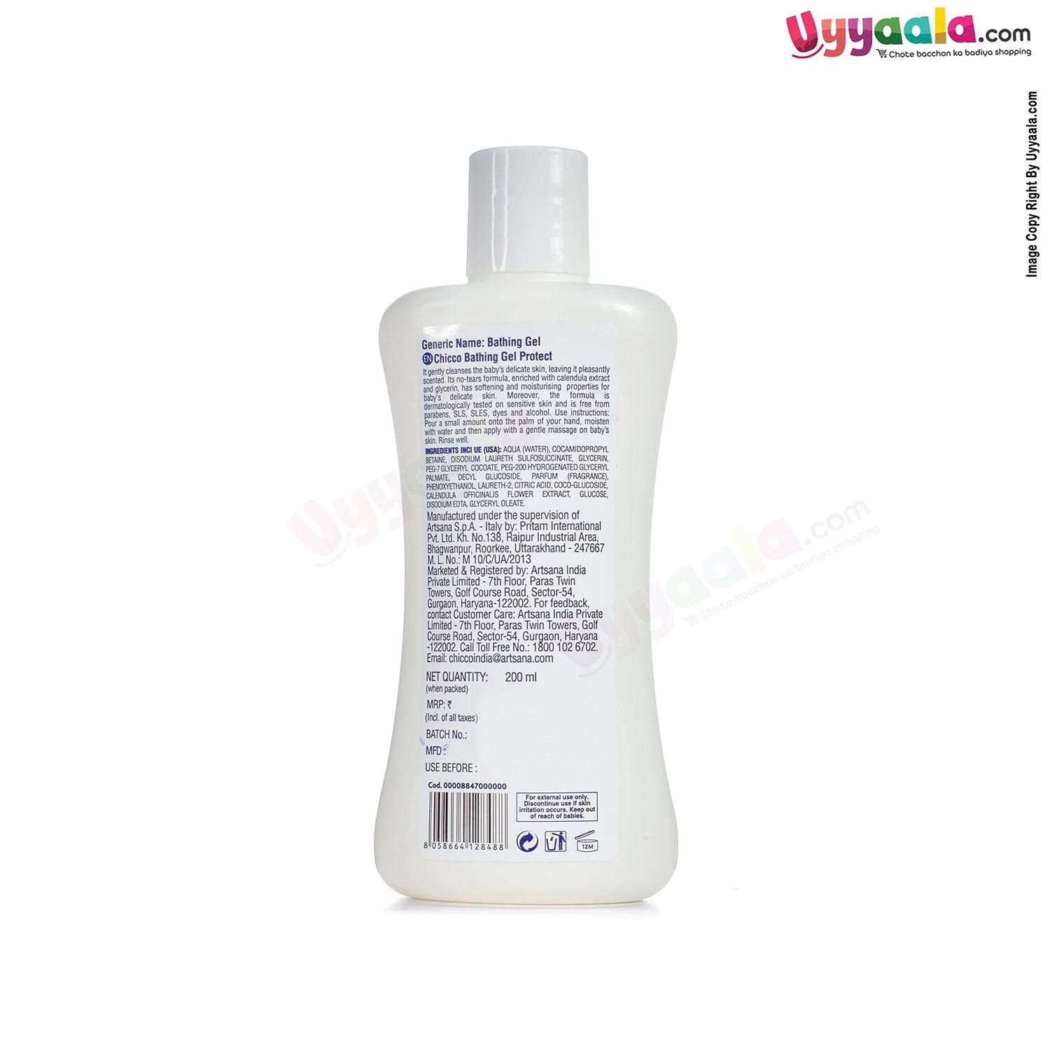 Baby soap free bathing gel