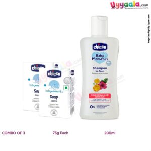 CHICCO Baby moments combo pack(Moisturizing soaps - 2 pcs, 75g each  & no tears shampoo - 200ml)