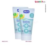 Banana flavored toothpaste for kids