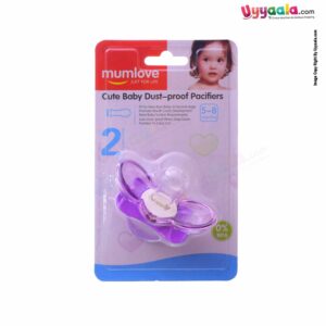 MUMLOVE Cute Baby Dust Proof Soothers/Pacifiers 5-8m - Violet