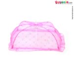 EAGLE EYE Mosquito Net Size - S