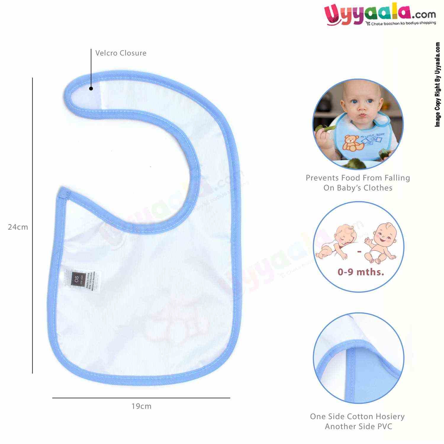 Baby Bib One Side Soft Cotton Hosiery & Another Side Pvc with Bear Print Size (24*19cm)- Blue & White