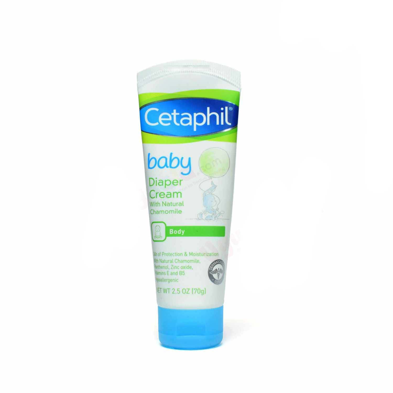 CETAPHIL Baby Diaper Cream Vitamin E - 70g Tube