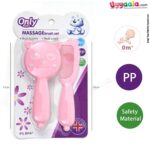 ONLY BABY massage brush set comb & brush, 0m+ - pink