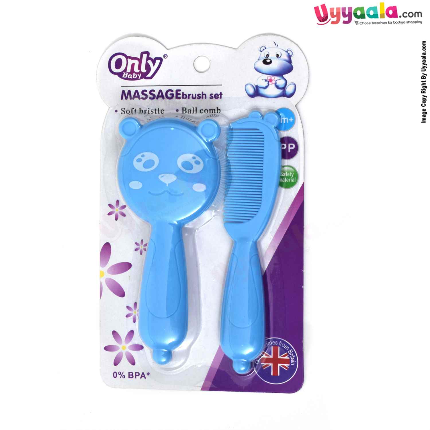 ONLY BABY massage brush set Comb & Brush, 0M+ - Blue