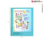 All in one - English - Hindi Book for babies