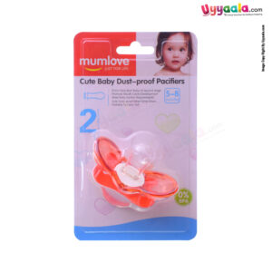 MumLove Cute Baby Dust Proof Soothers/Pacifiers 5-8m- Orange