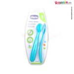 Feeding spoon for babies, Green