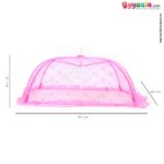 EAGLE EYE Mosquito Net Size - S