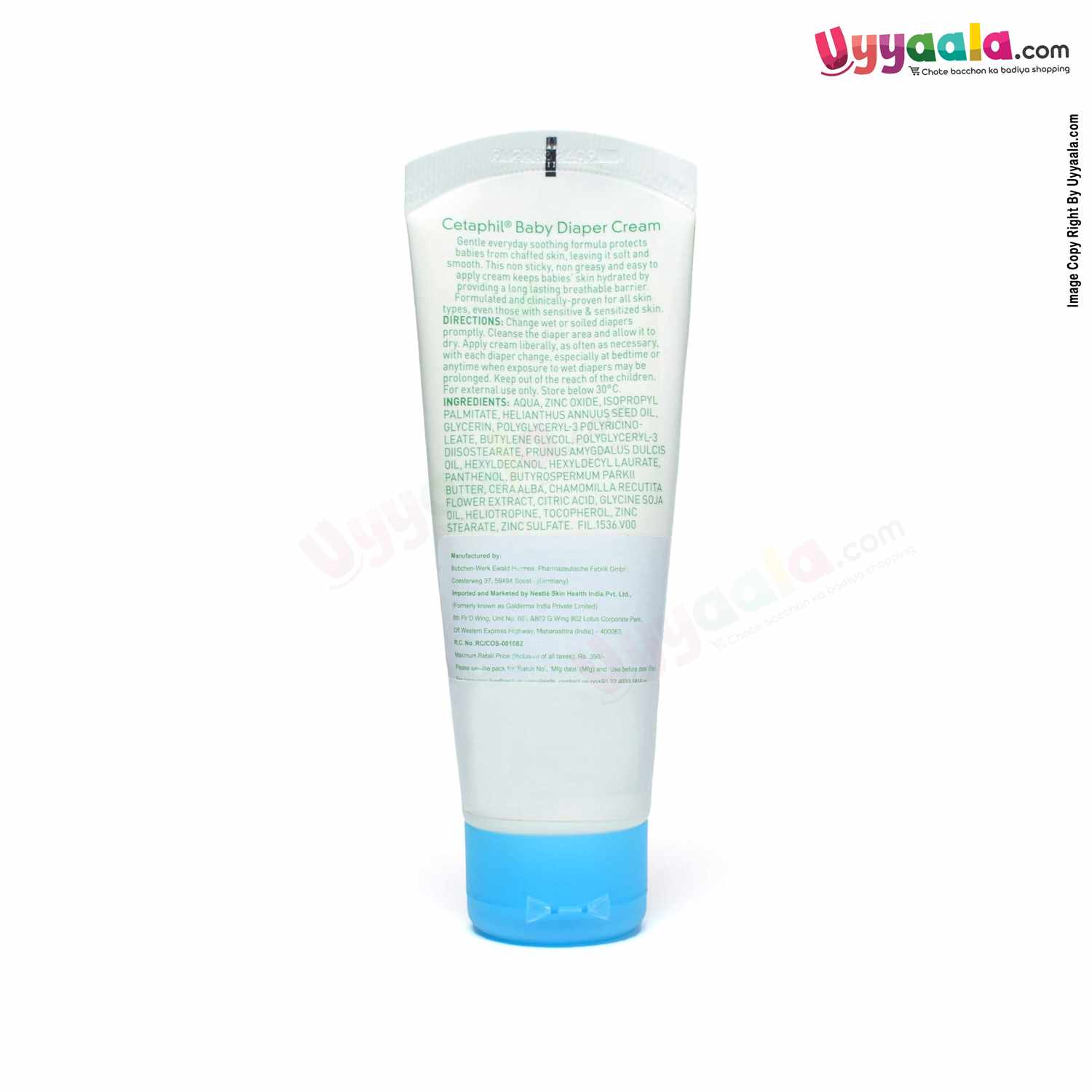 CETAPHIL baby diaper rash cream