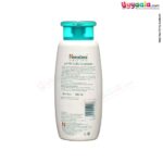HIMALAYA Gentle Baby Hibiscus No Tears Shampoo-uyyala-com.myshopify.com-Shampoo-Himalaya