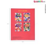 NAVNEET jumbo activity book, pack of 4 - 4 volumes (Sea World, Space Travel, Jungle Safari & Coloring)