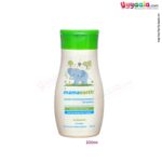MAMAEARTH Gentle Cleansing Shampoo - Uyyaala.com