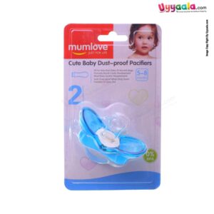 MUMLOVE Cute Baby Dust Proof Soothers/Pacifiers 5-8m -Blue