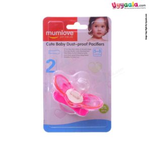 MUMLOVE Cute Baby Dust Proof Soothers/Pacifiers 5-8m - Pink