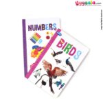 NAVNEET my small board book pack of 2 - birds & numbers