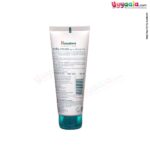 HIMALAYA Baby Cream