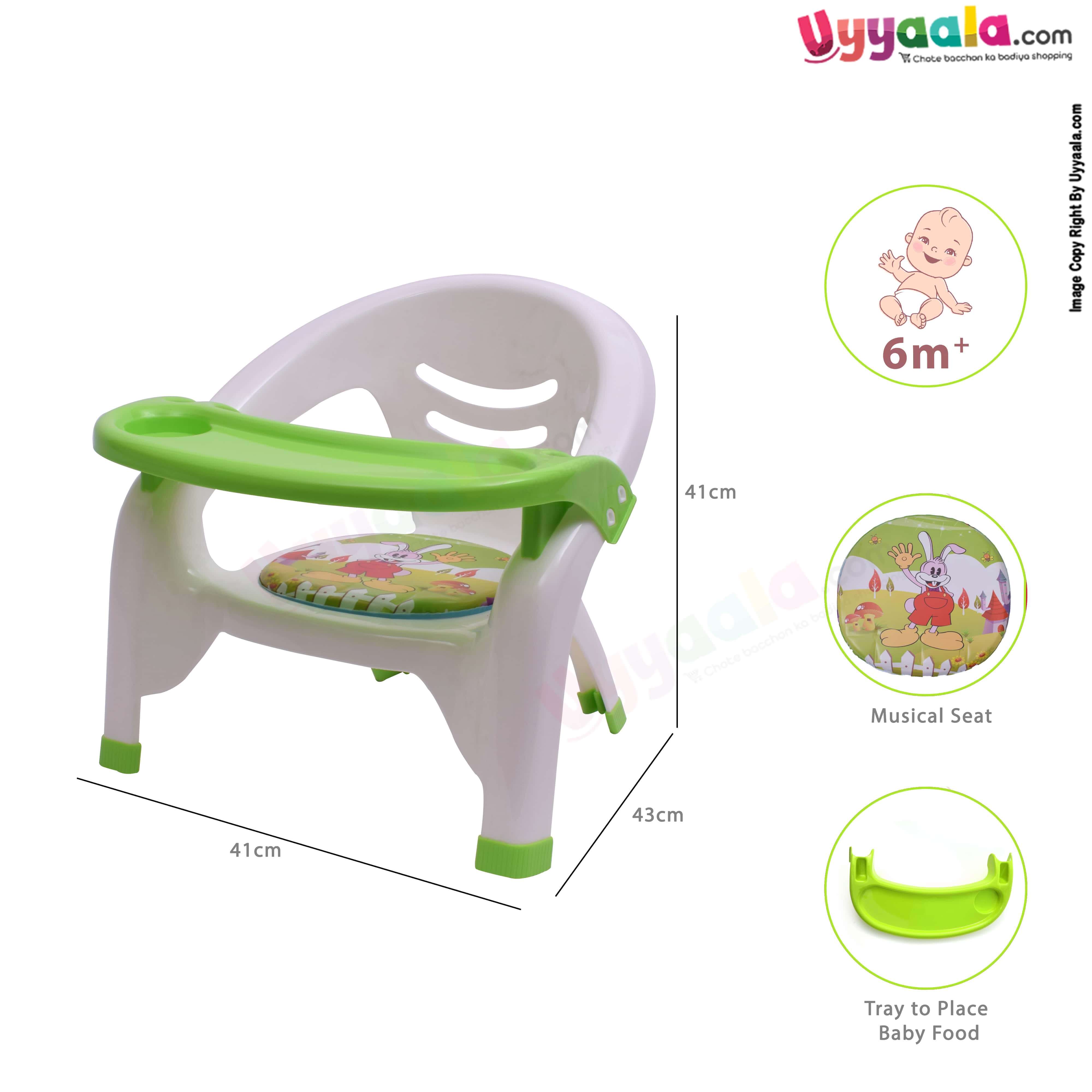 Babies feeding chair