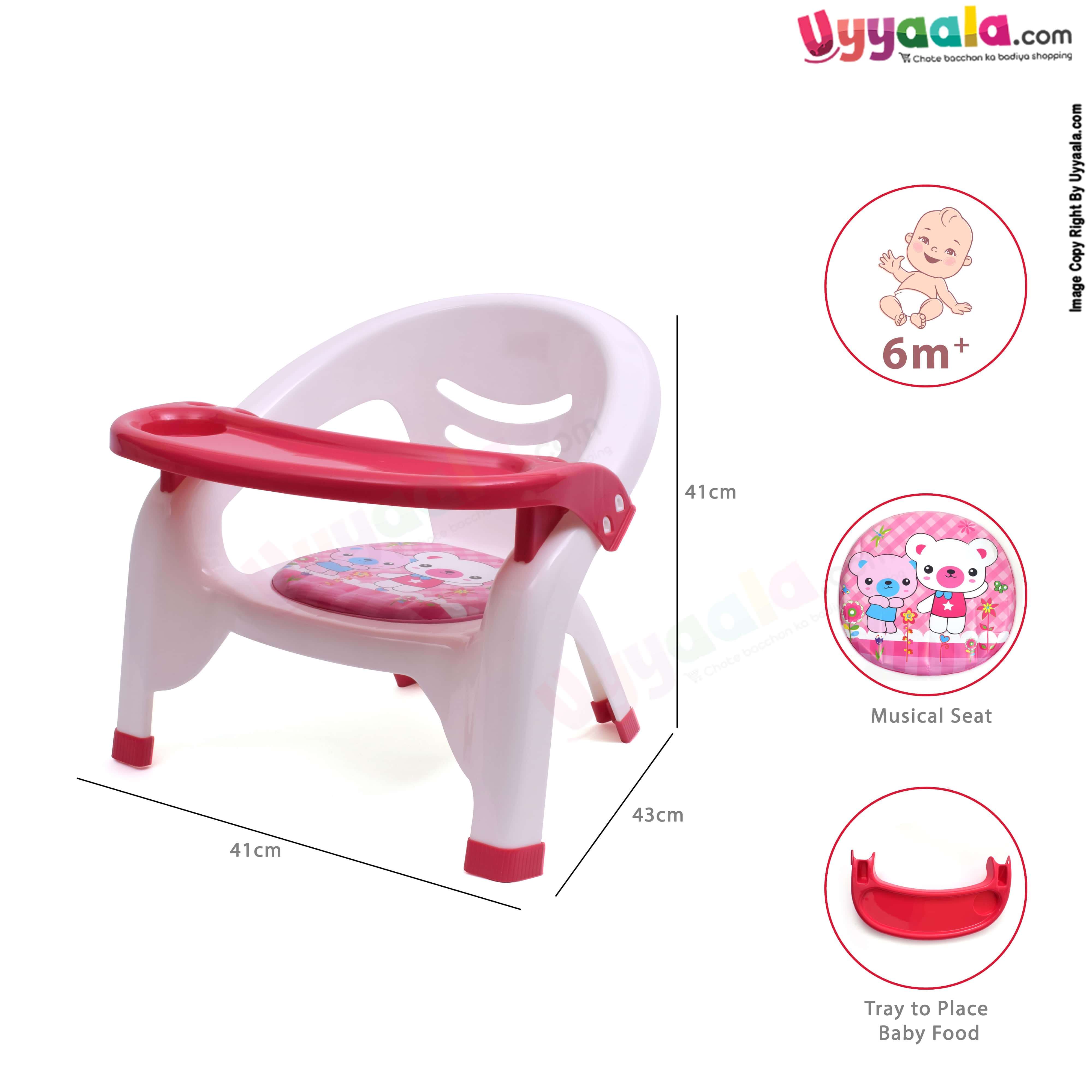 Feeding chair for kids
