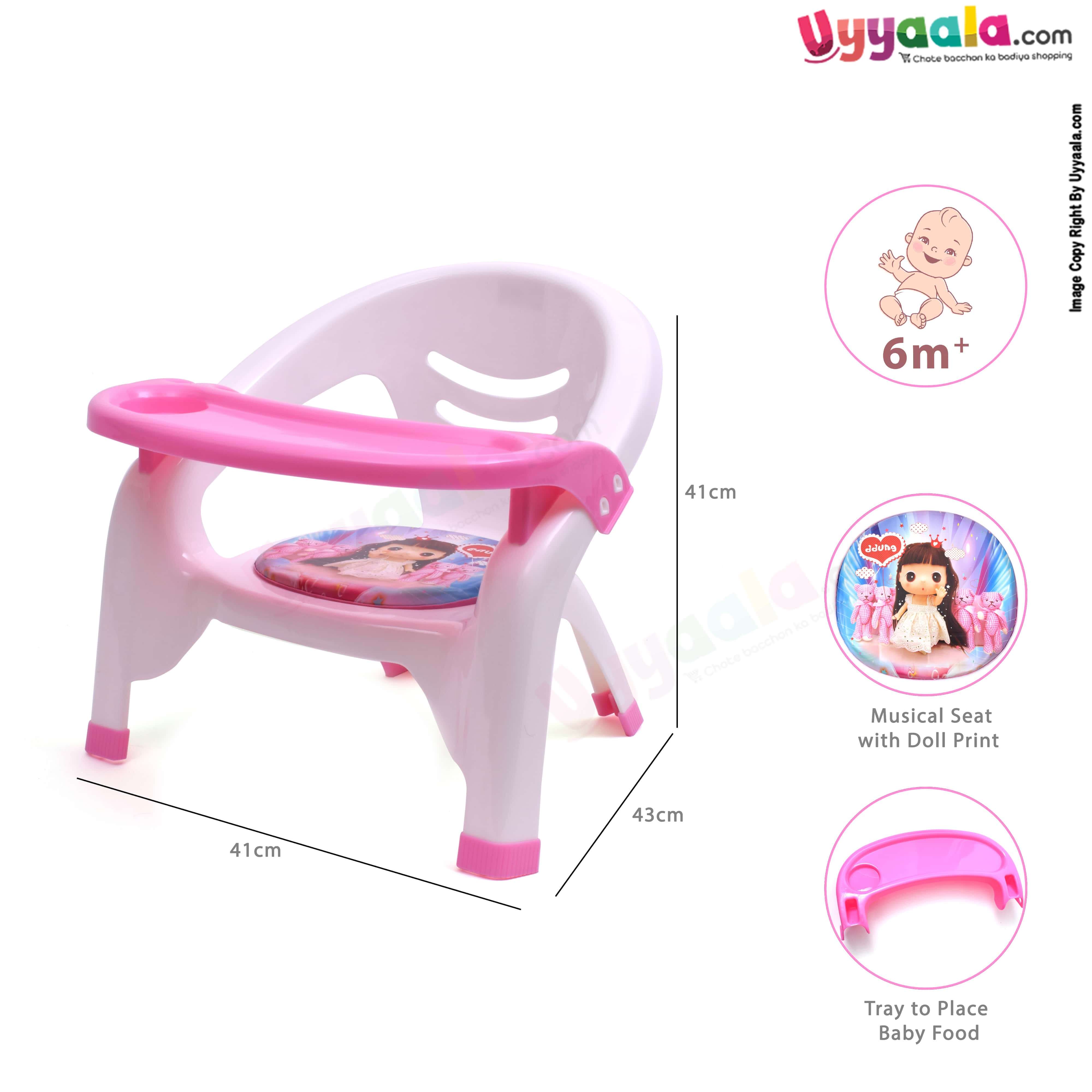 Feeding chair for kids