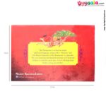 NAVNEET Ramayana the epic - 8+ years