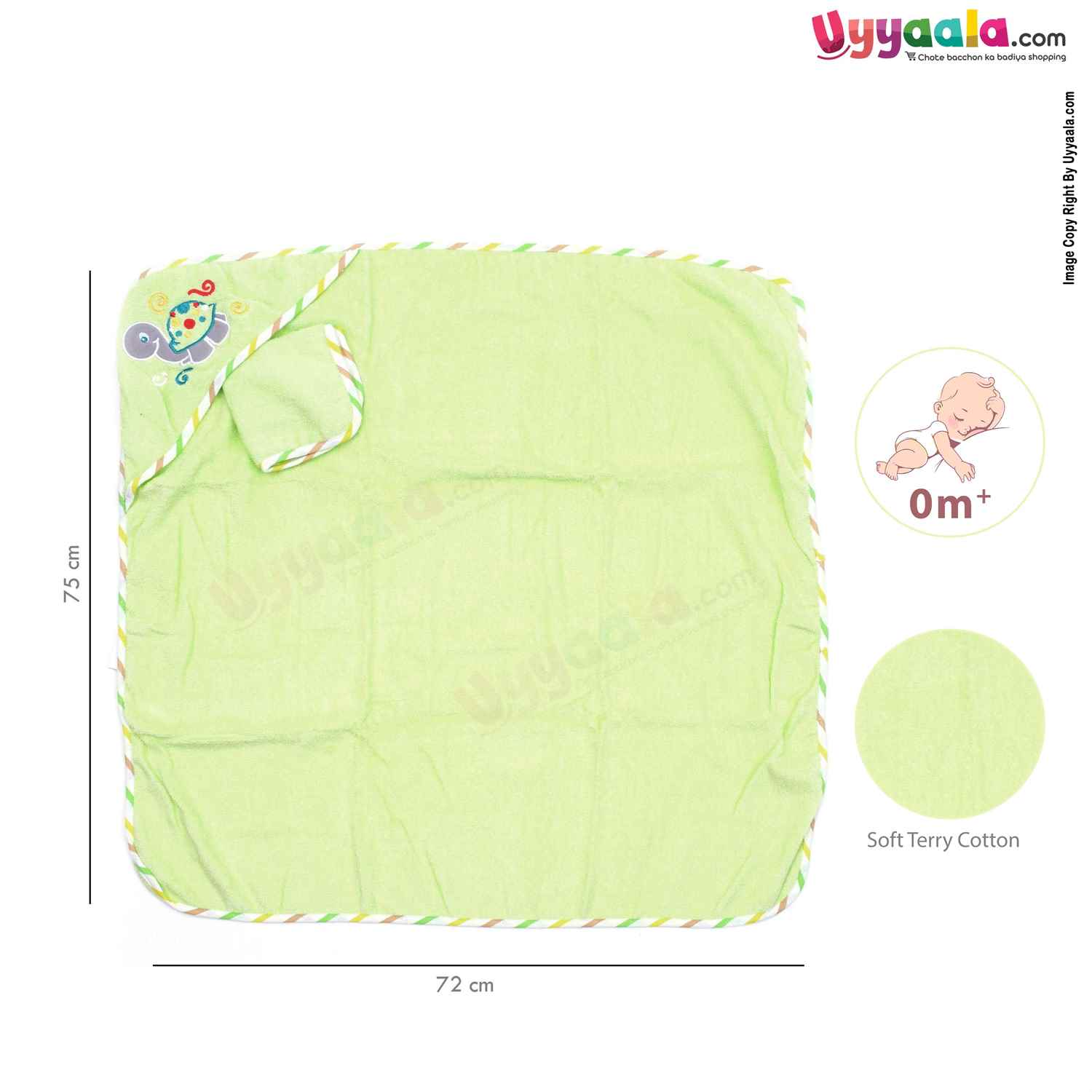 Turtle printed hooded towel for babies, Green