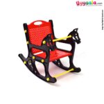 JOYO rocking horse chair for babies 6m+