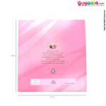 Record book For baby girl