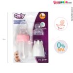 Food feeder with extra nibbler for babies