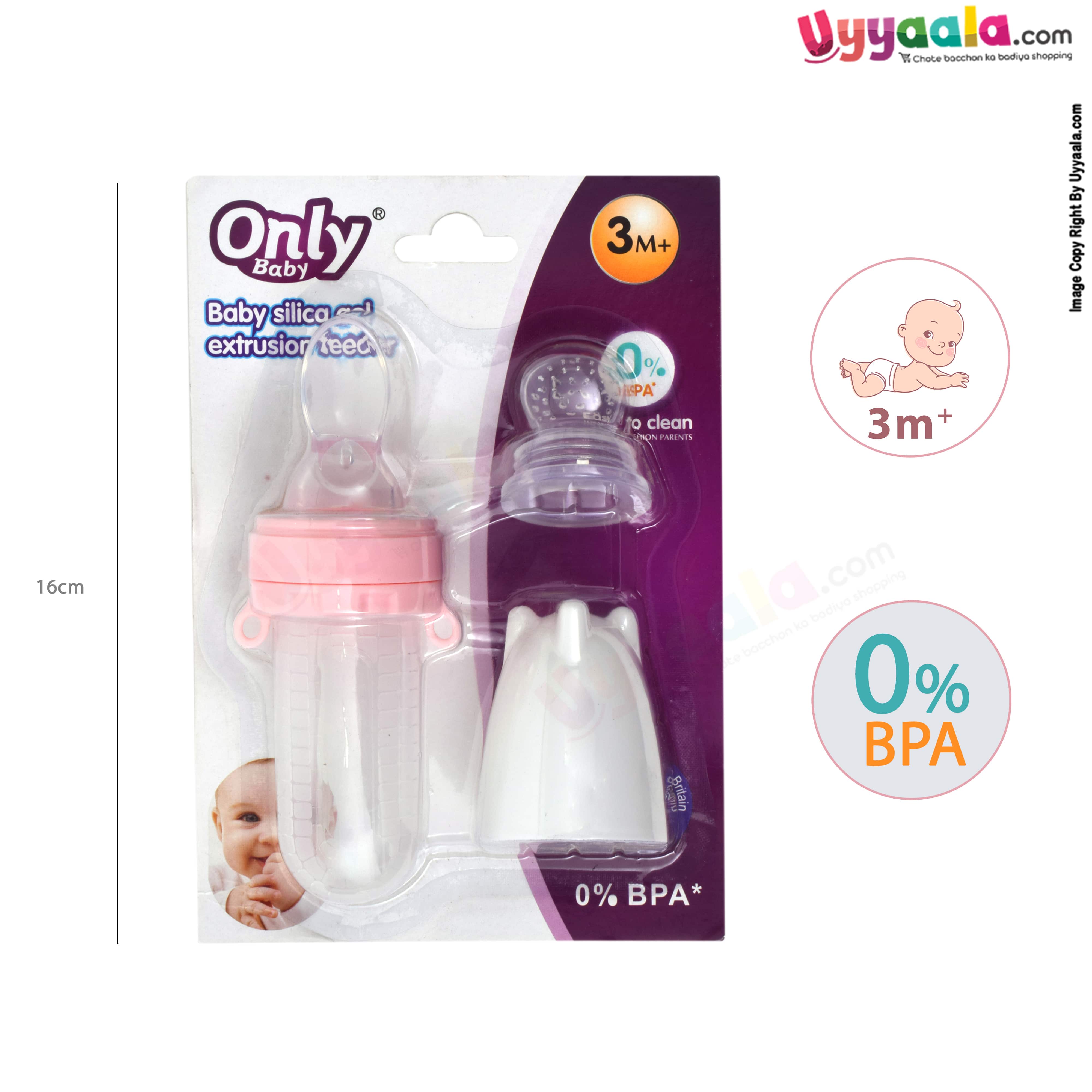 Food feeder with extra nibbler for babies