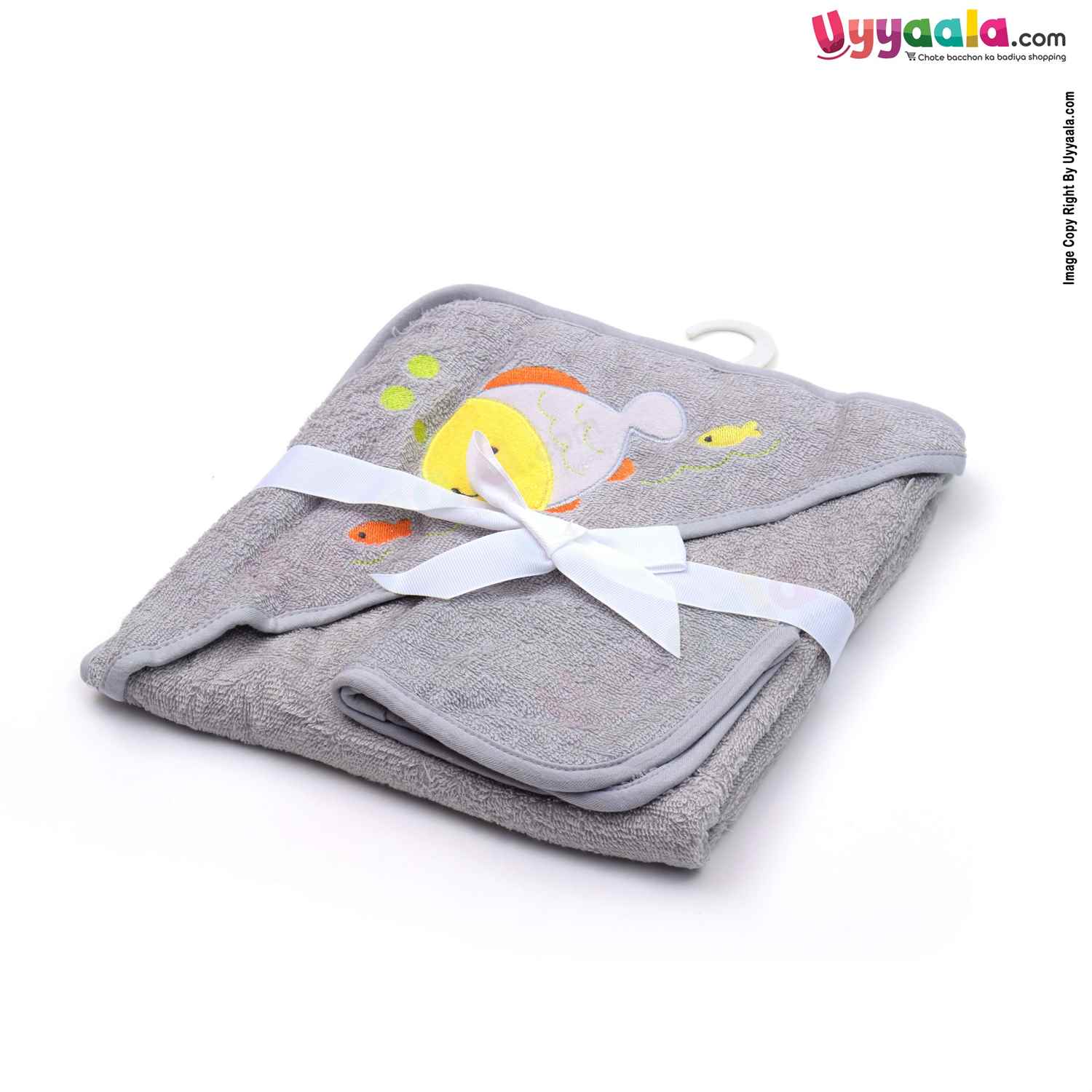 One size plain hooded towel with napkin for babies, Gray