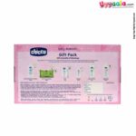 Chicco baby products gift pack