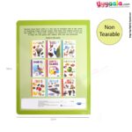 Vegetables books for childrens