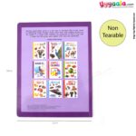 Numbers book for babies