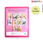 Birds book for childrens