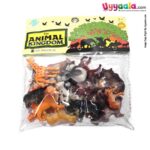 Animal Kingdom Jungle Animal Figures Set for Kids