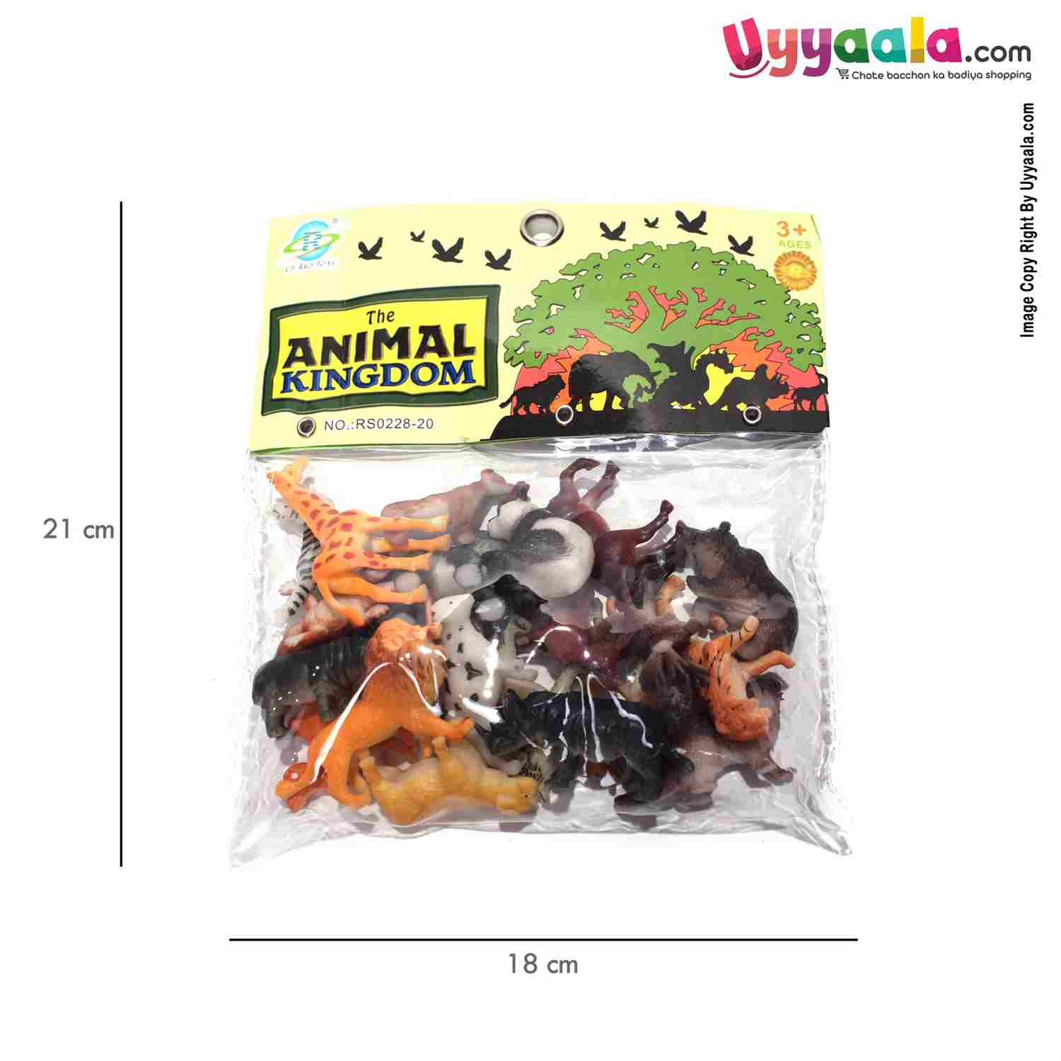 Animal Kingdom Jungle Animal Figures